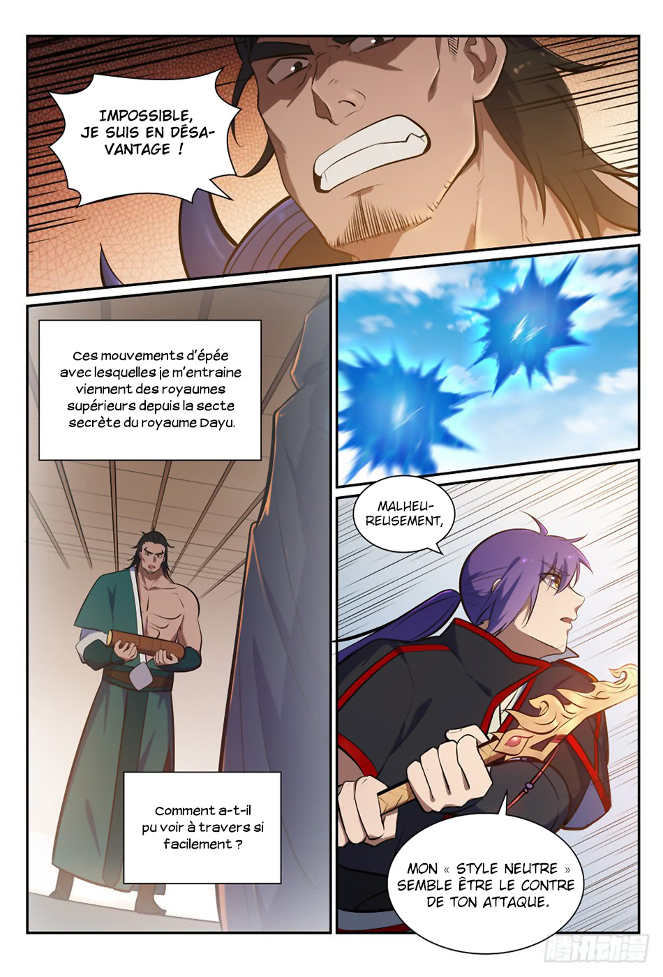 Chapter Image 260