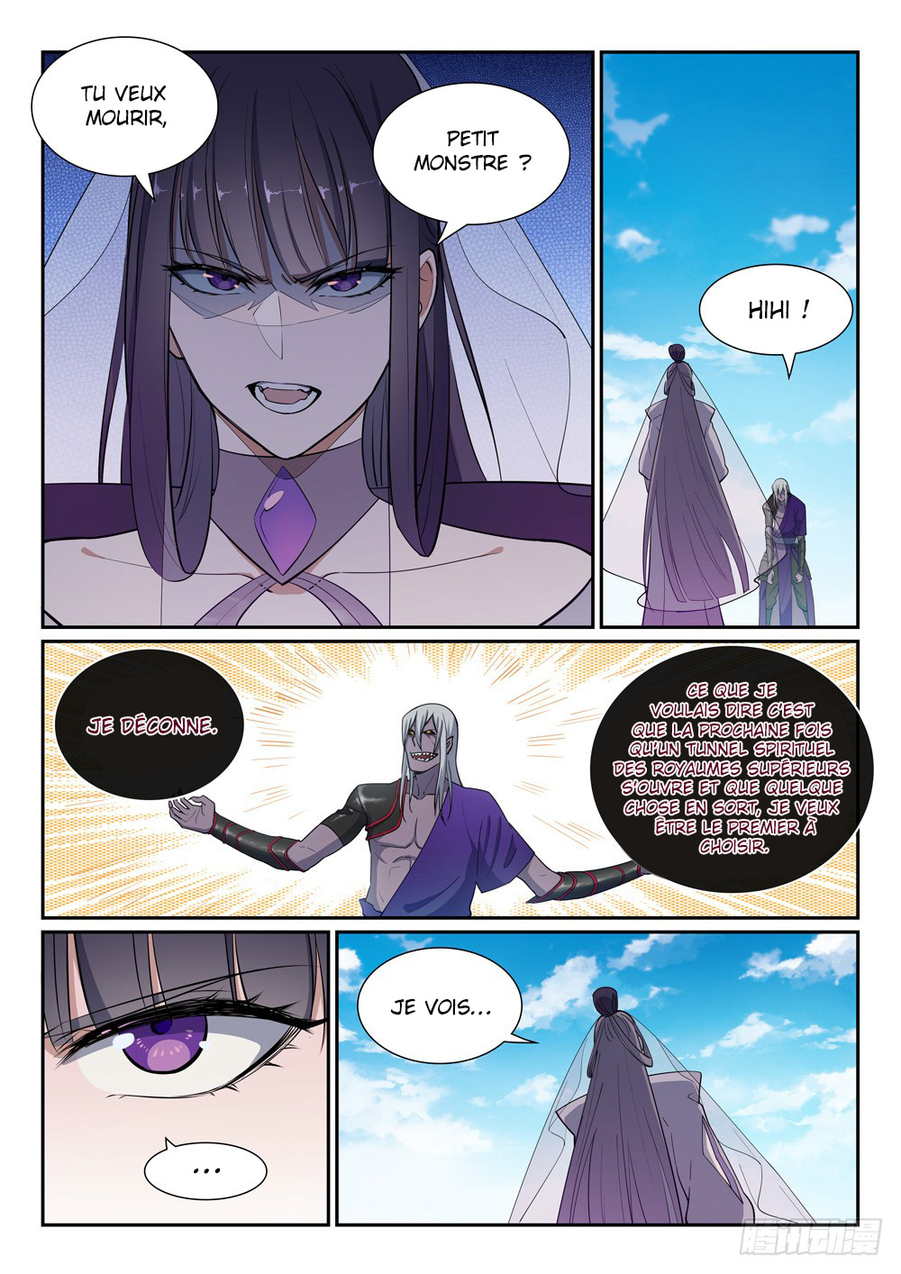 Chapter Image 371
