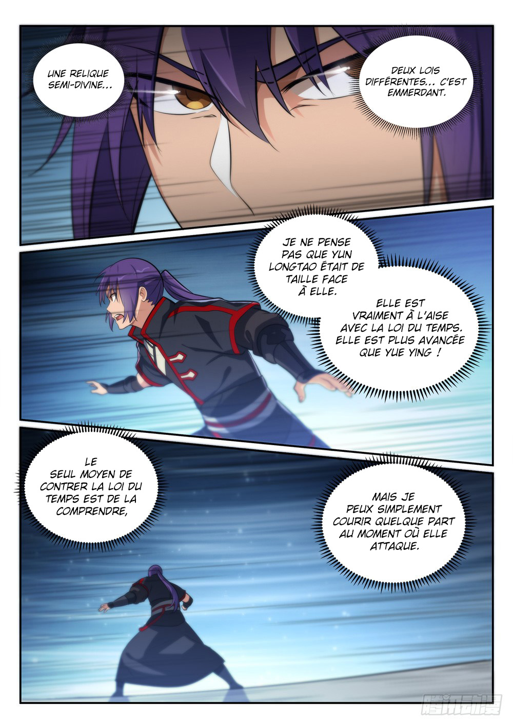 Chapter Image 408