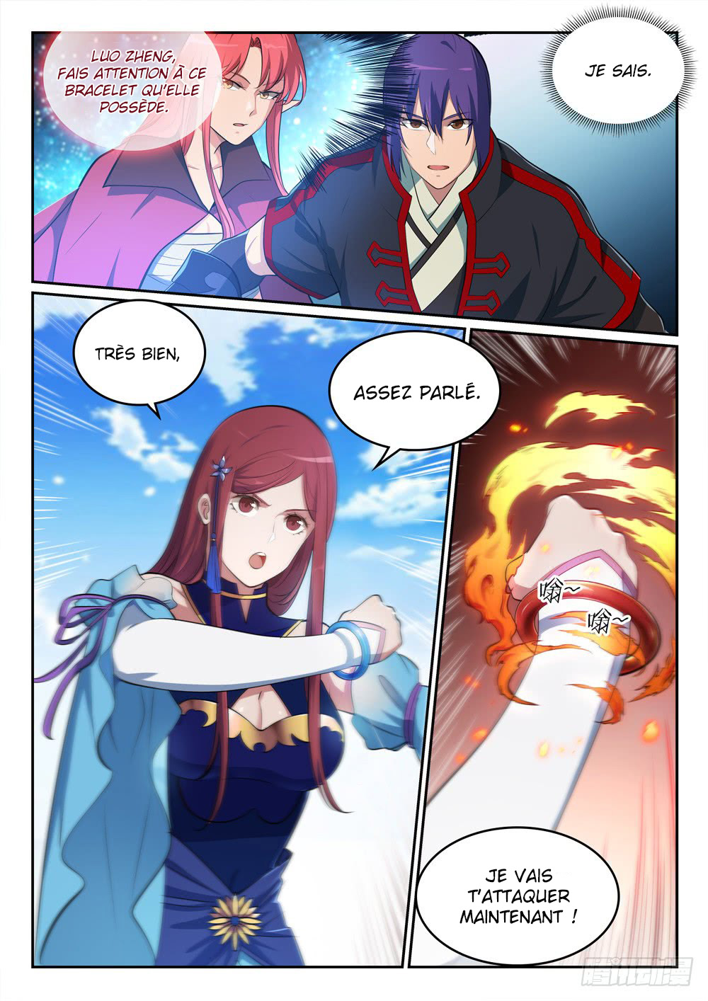 Chapter Image 260