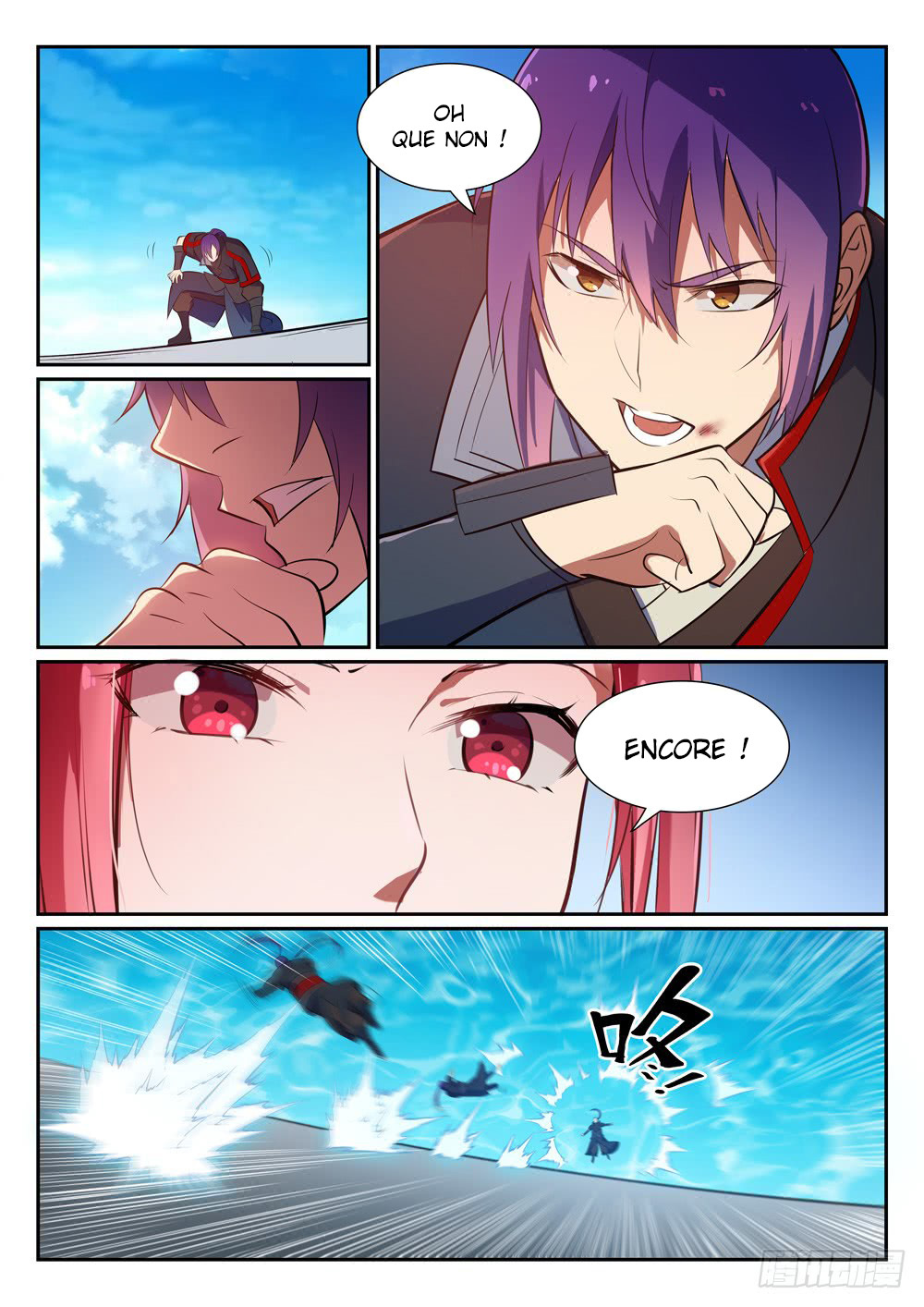Chapter Image 334
