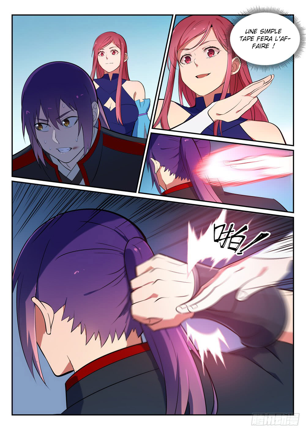 Chapter Image 519