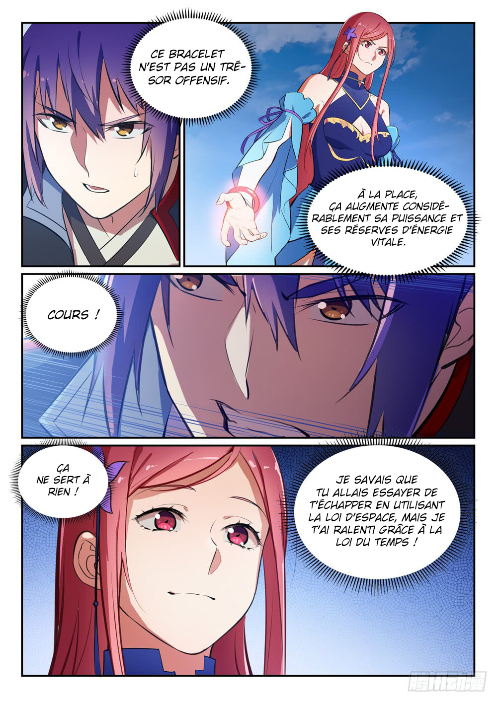 Chapter Image 223