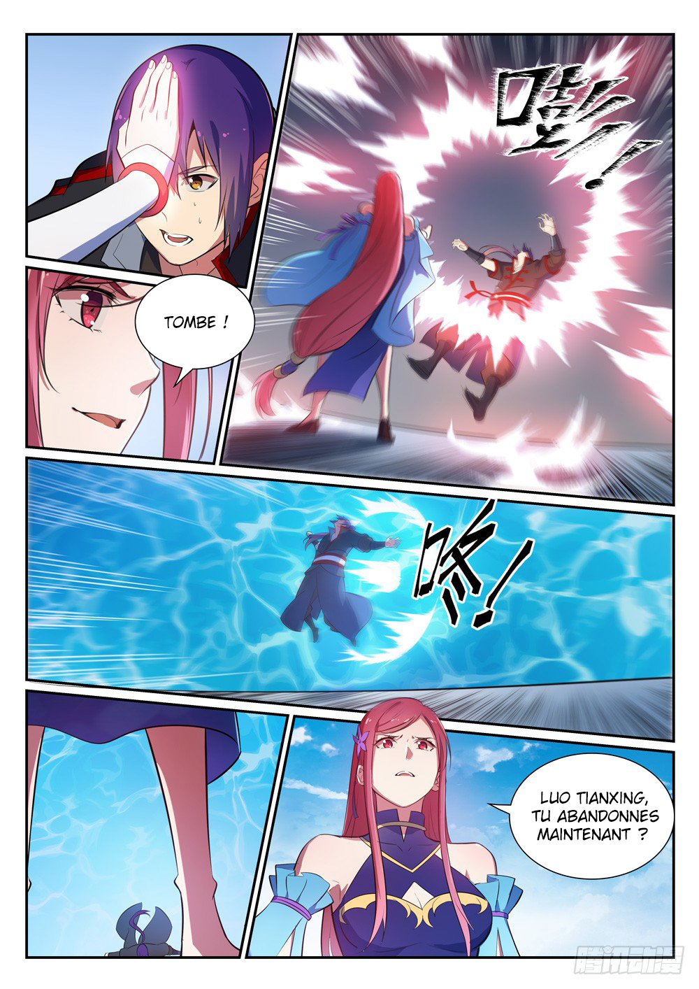Chapter Image 297