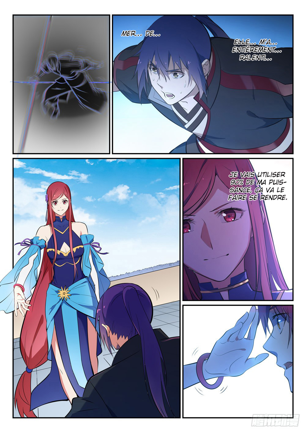 Chapter Image 260