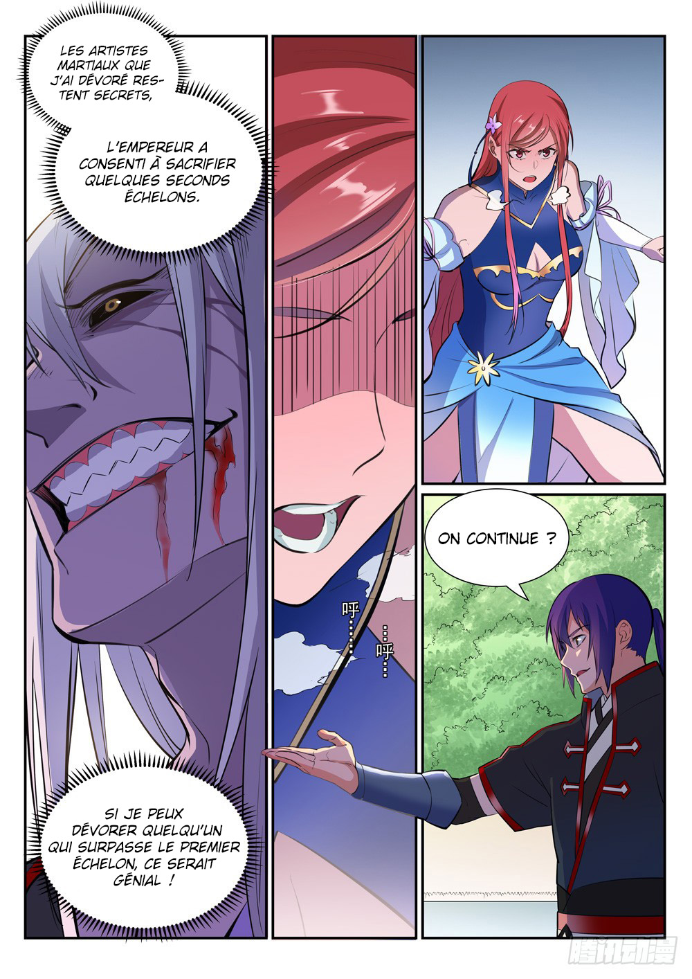 Chapter Image 334