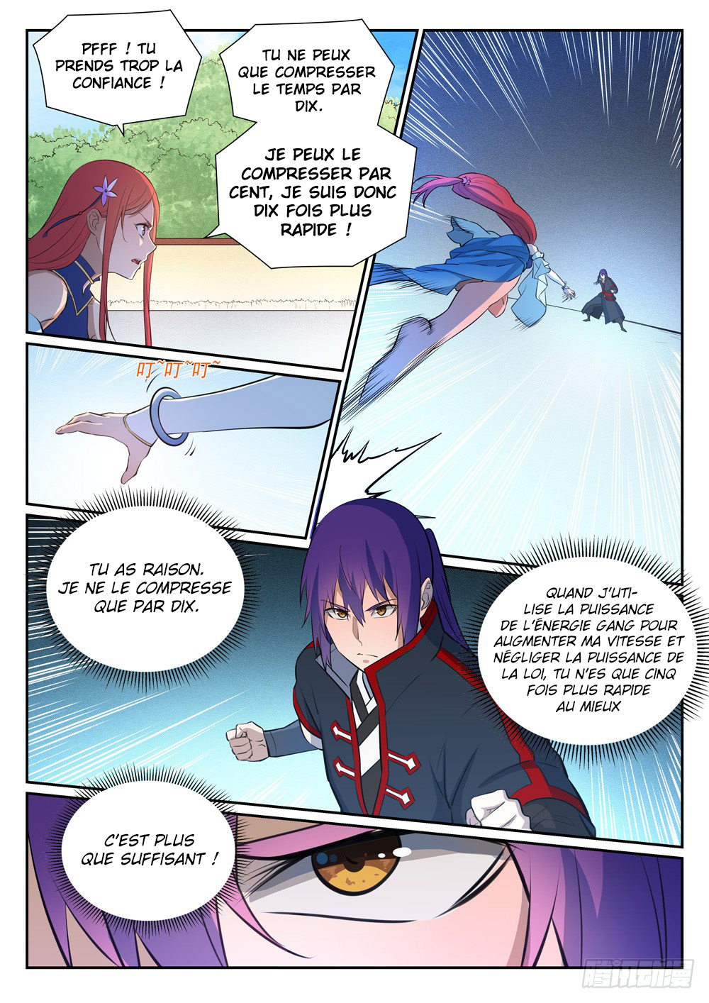 Chapter Image 371