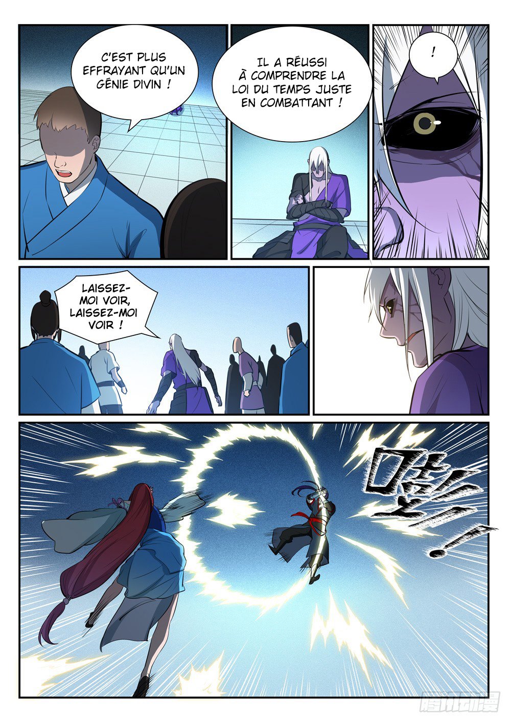 Chapter Image 260