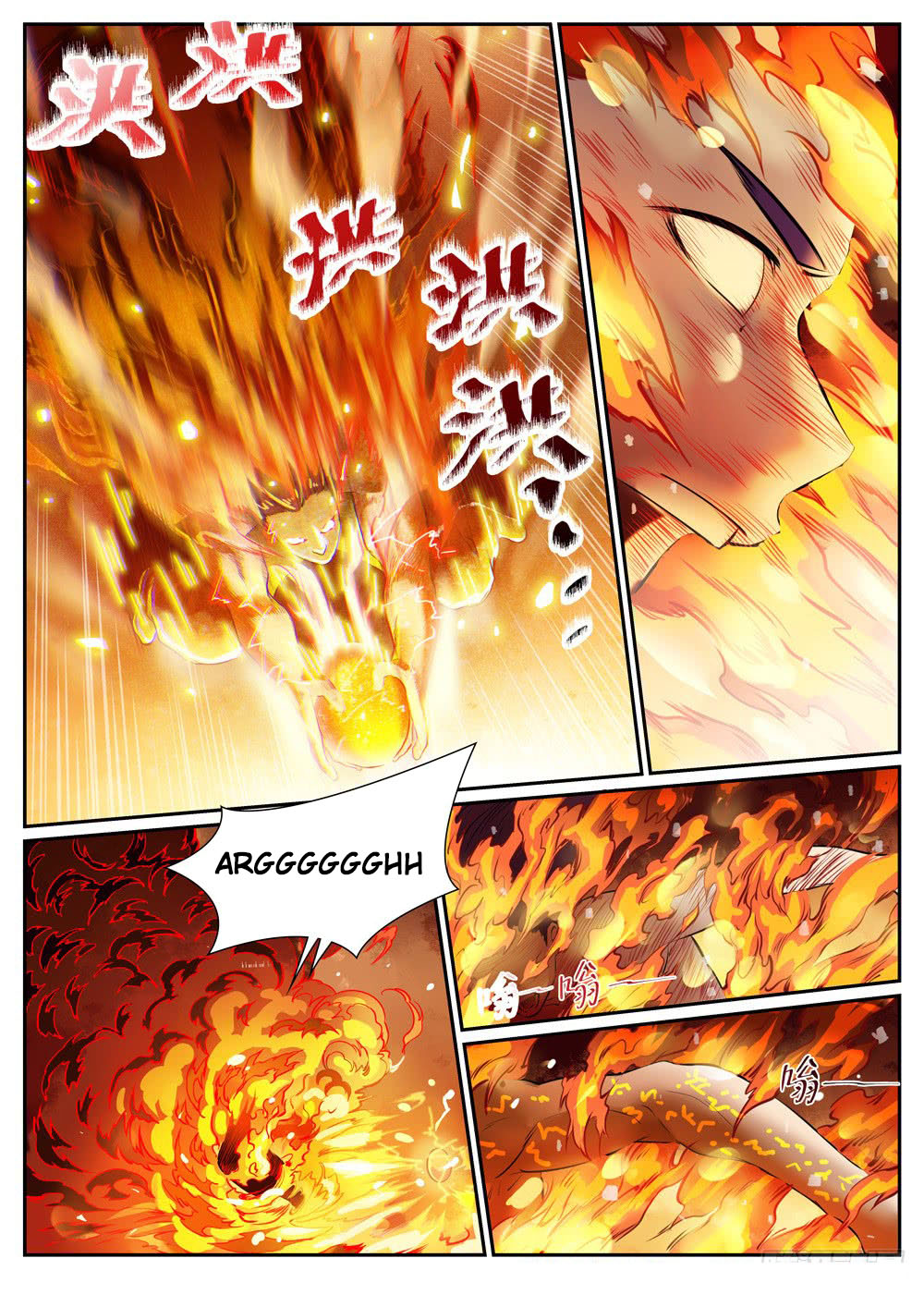 Chapter Image 593