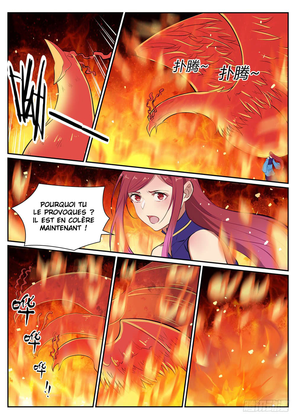 Chapter Image 260