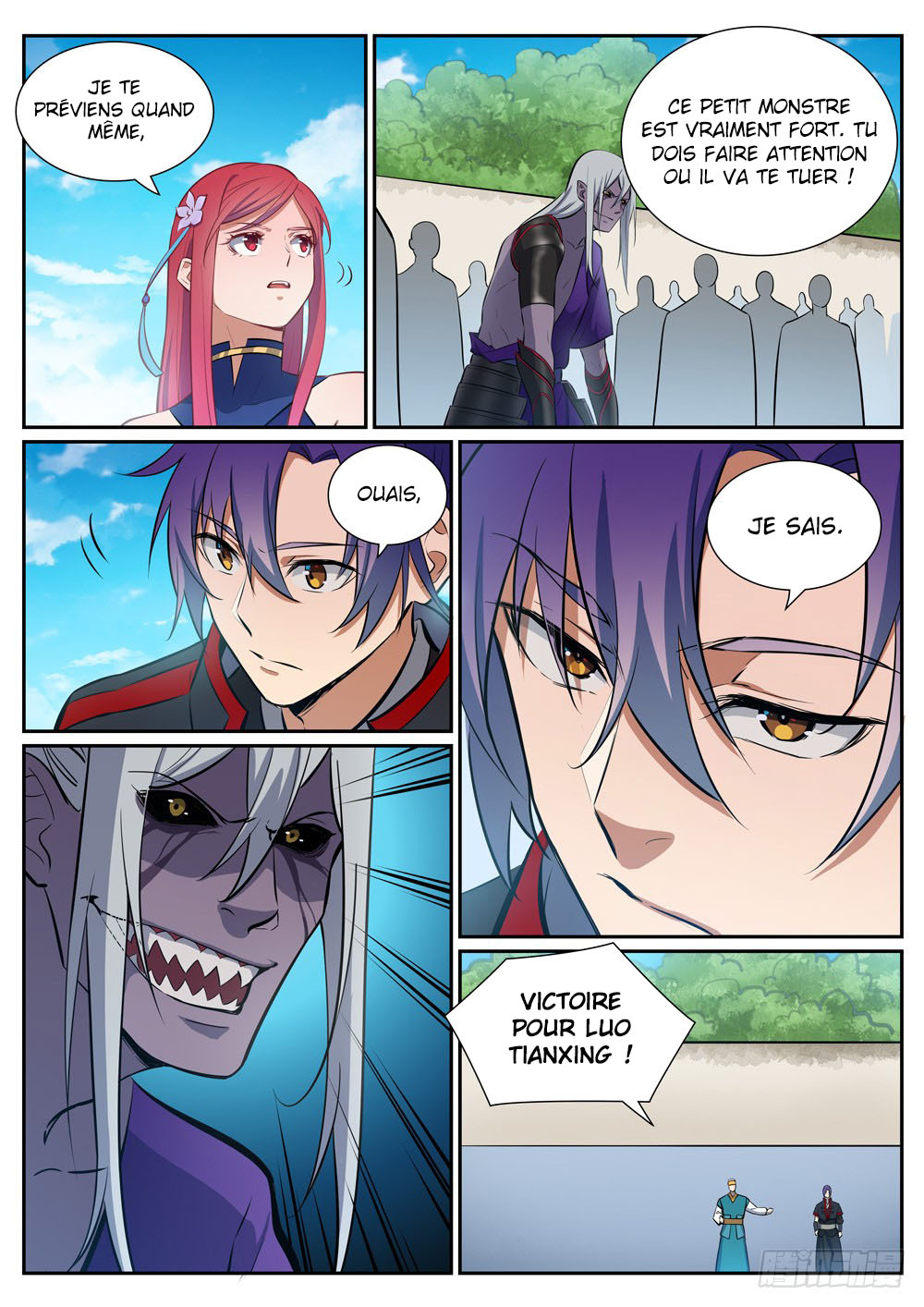 Chapter Image 334
