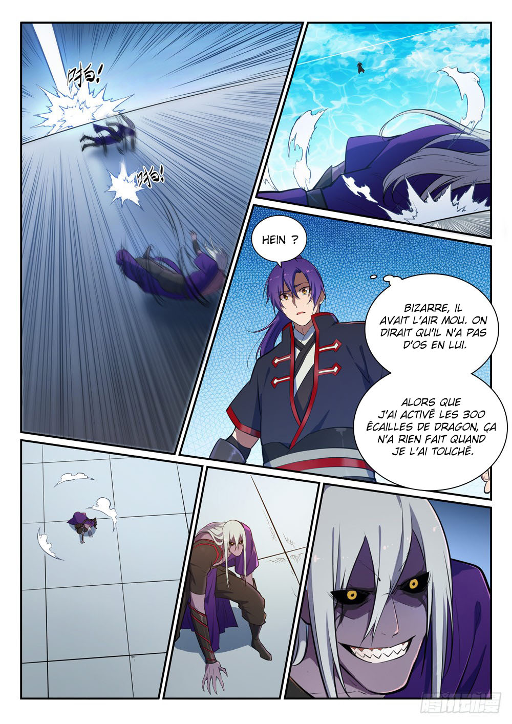 Chapter Image 112