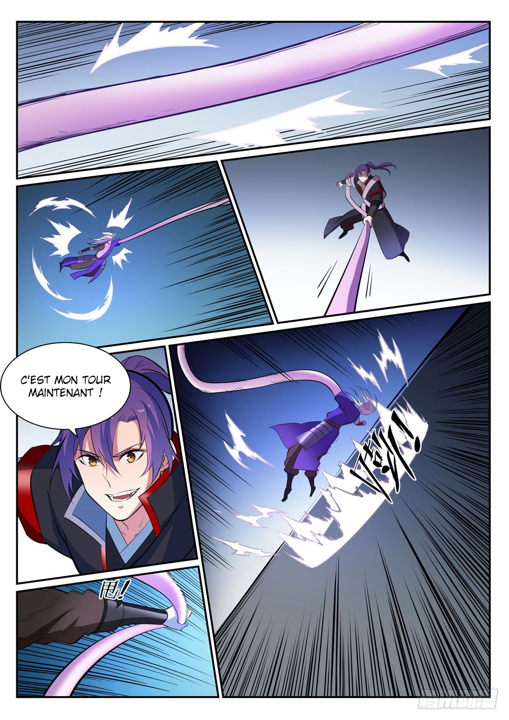 Chapter Image 334