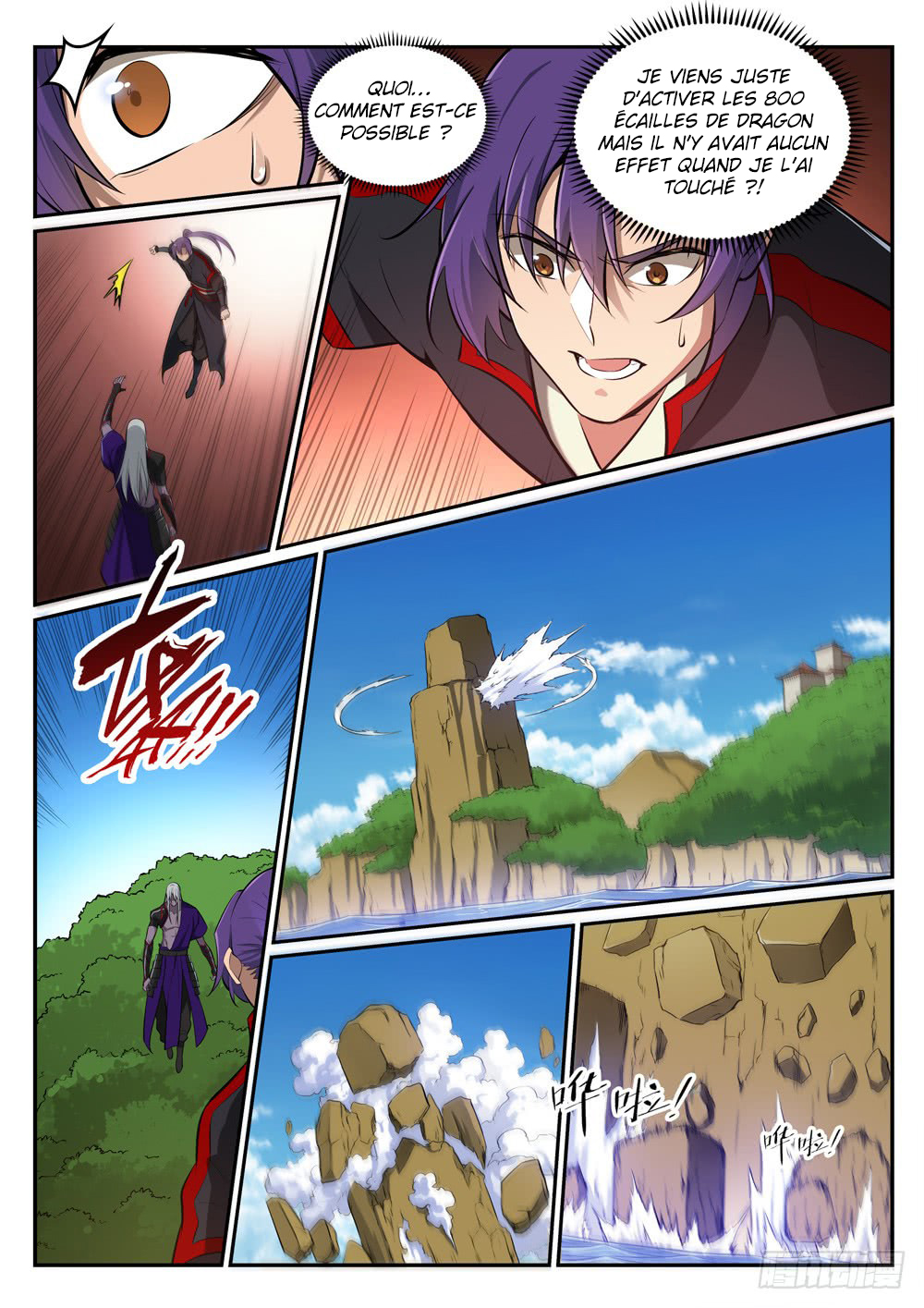 Chapter Image 482
