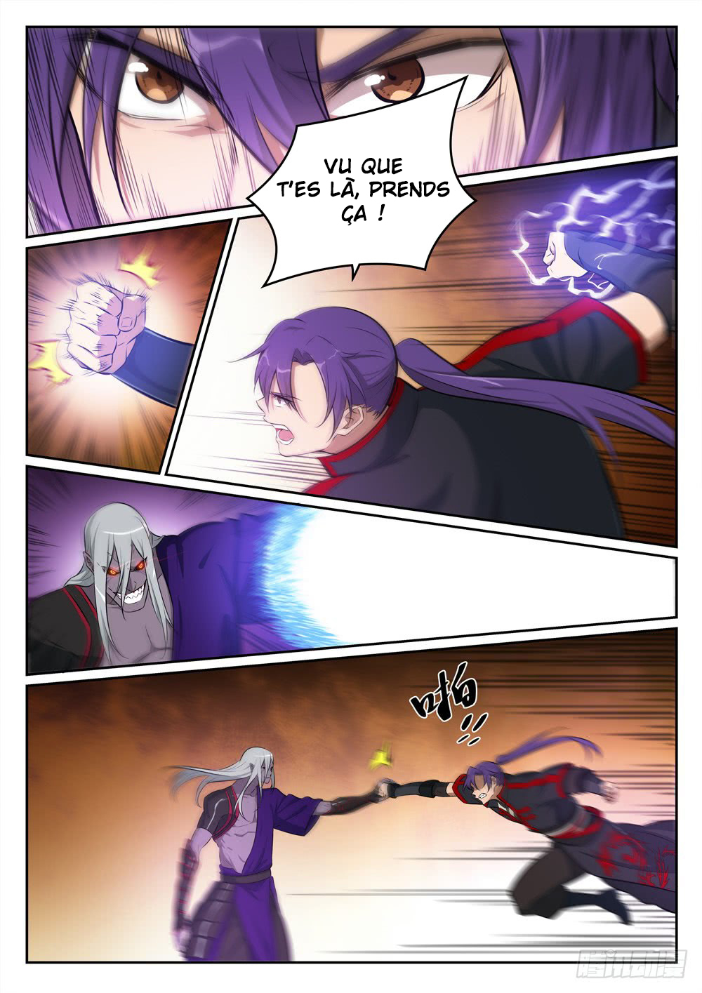 Chapter Image 445
