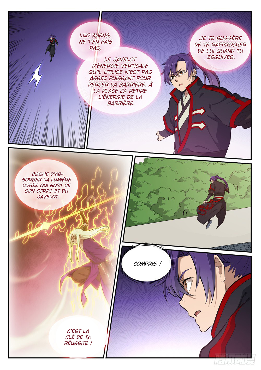 Chapter Image 223