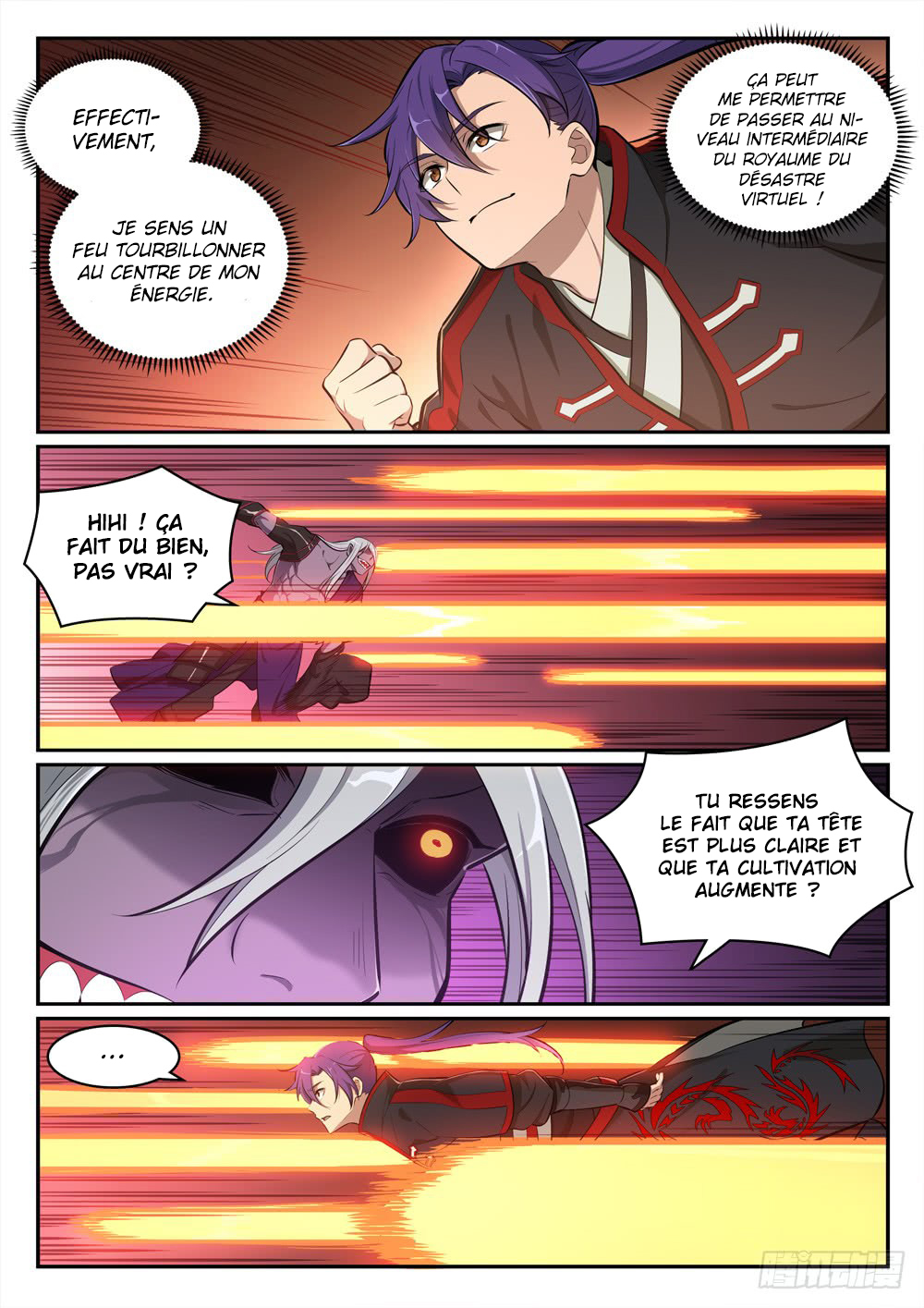 Chapter Image 334