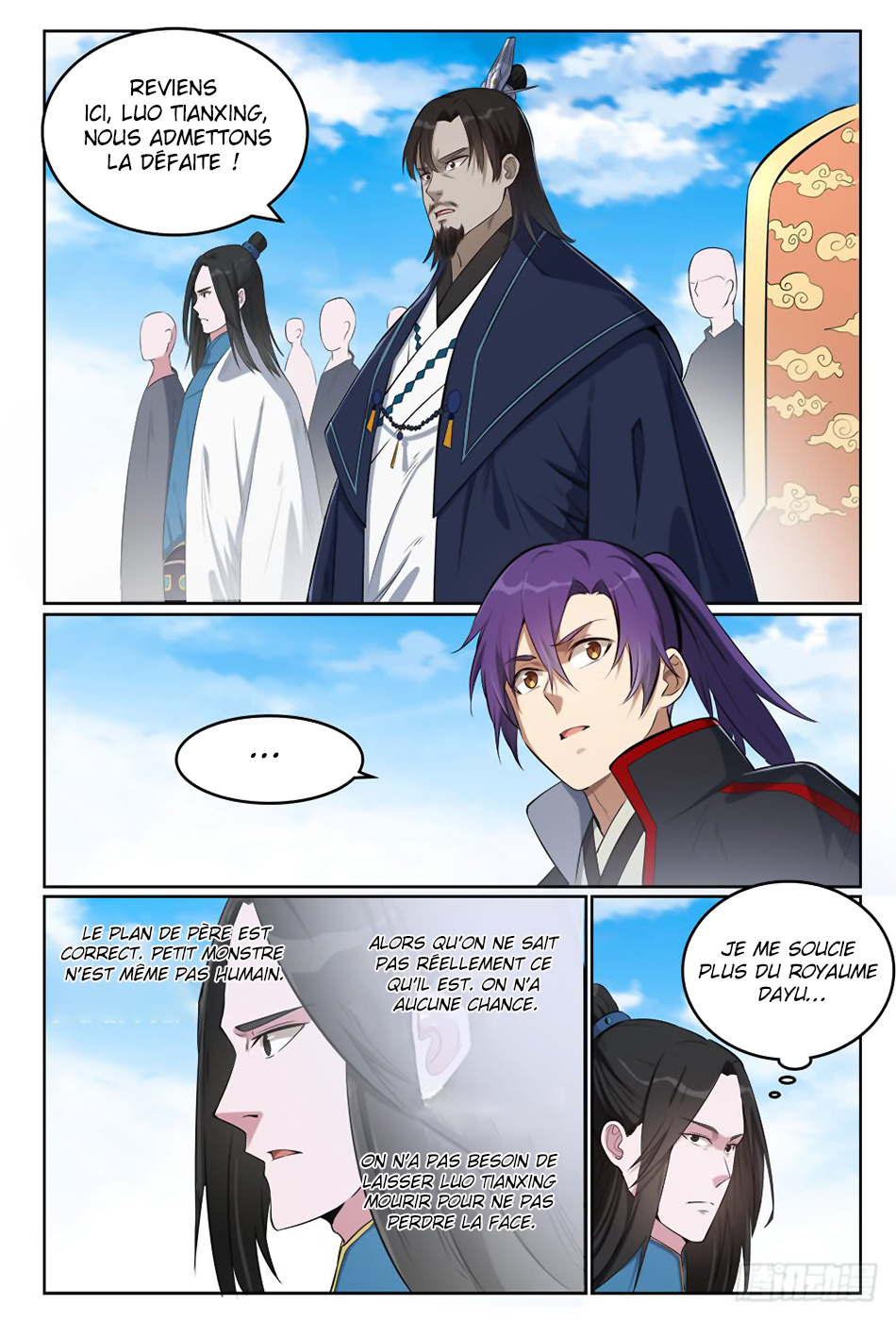 Chapter Image 223