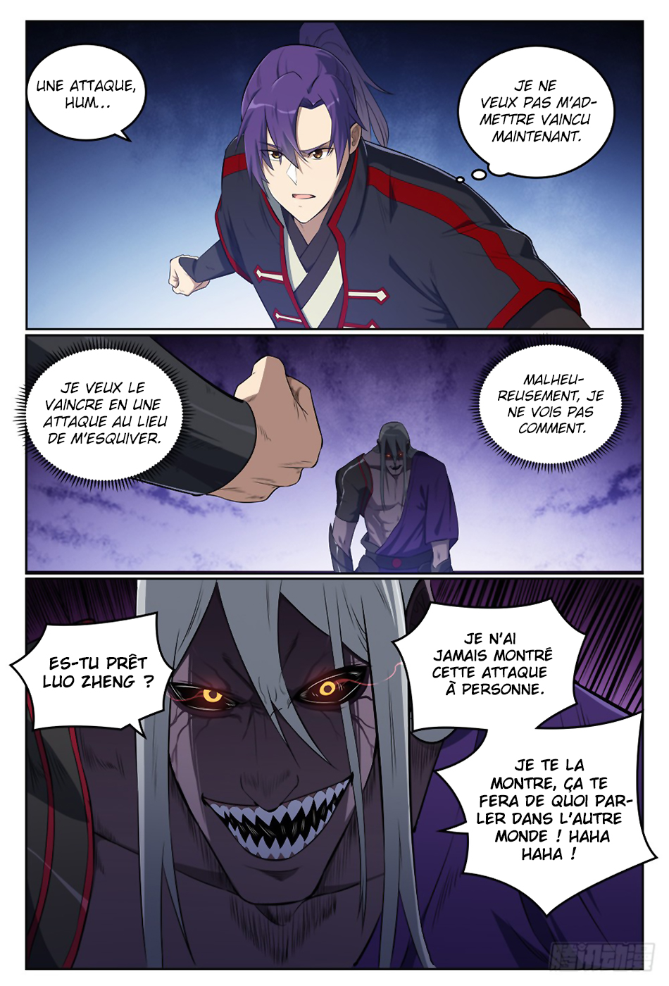 Chapter Image 371