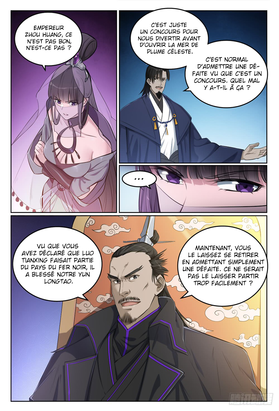 Chapter Image 260