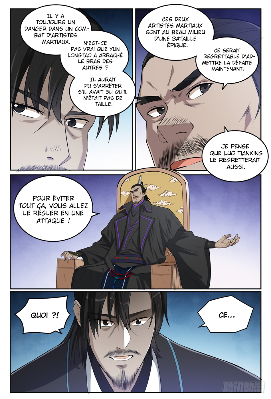 Chapter Image 297