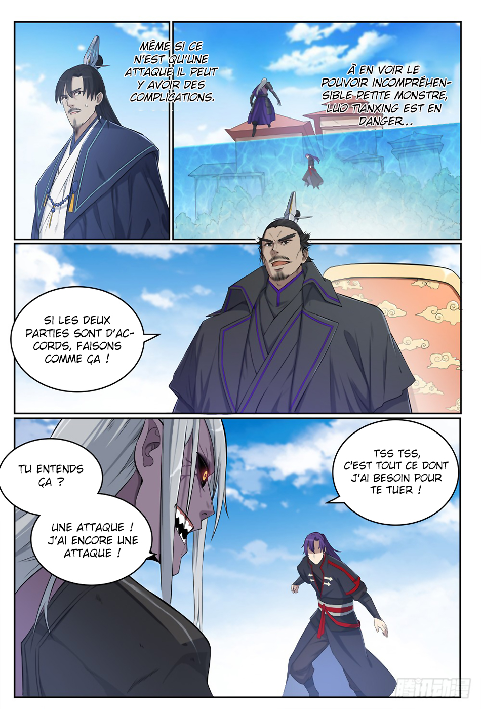 Chapter Image 334