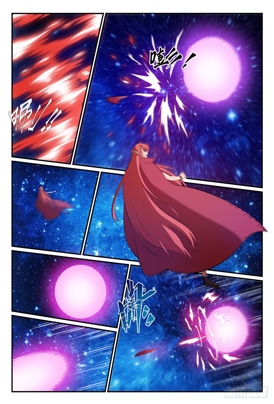 Chapter Image 297