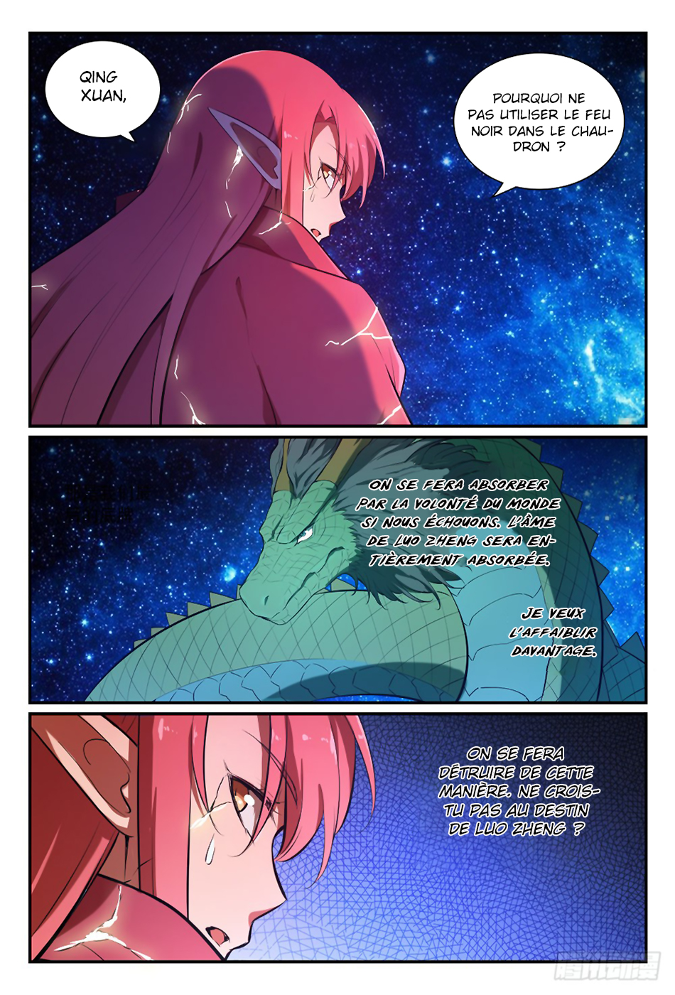Chapter Image 371