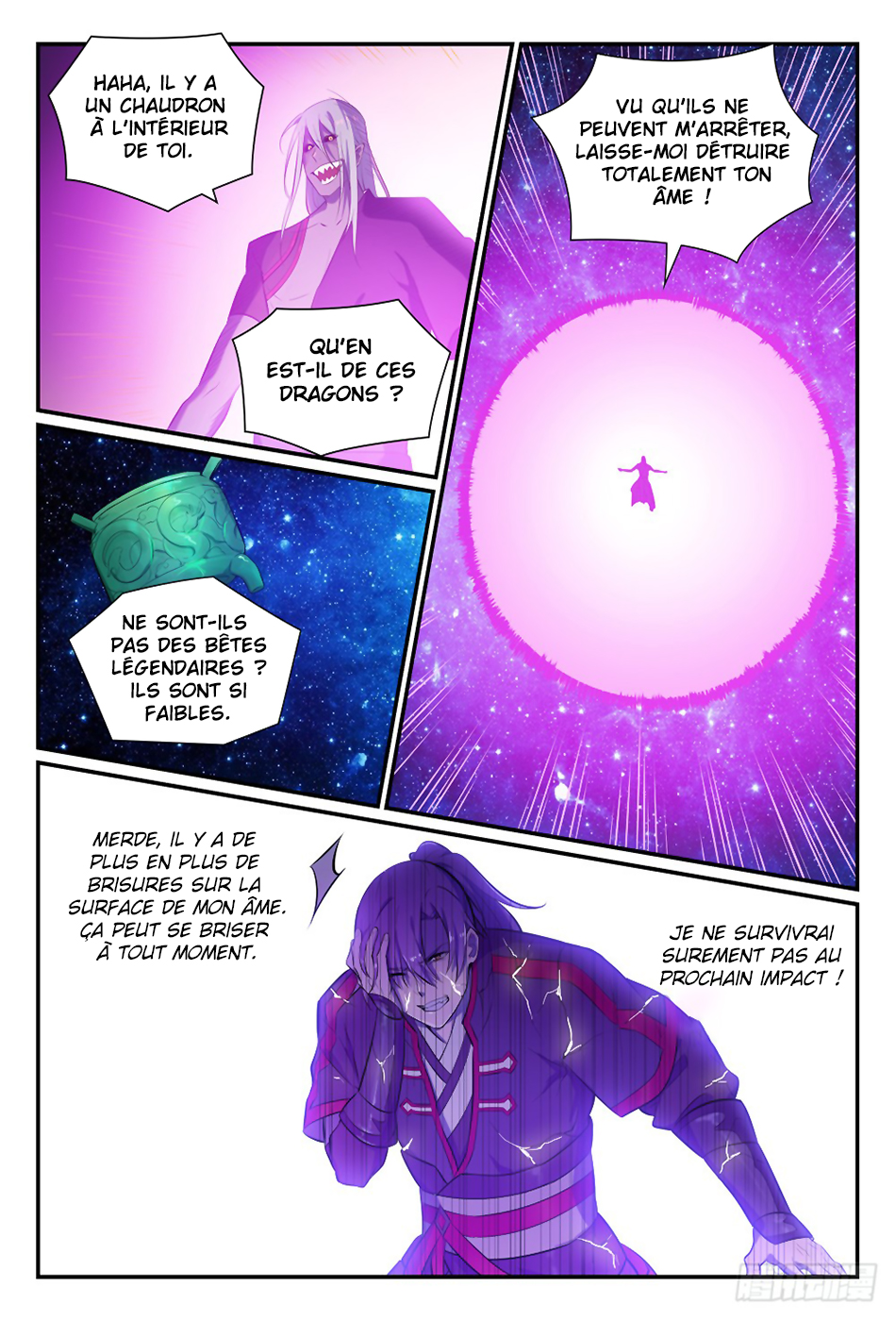 Chapter Image 223