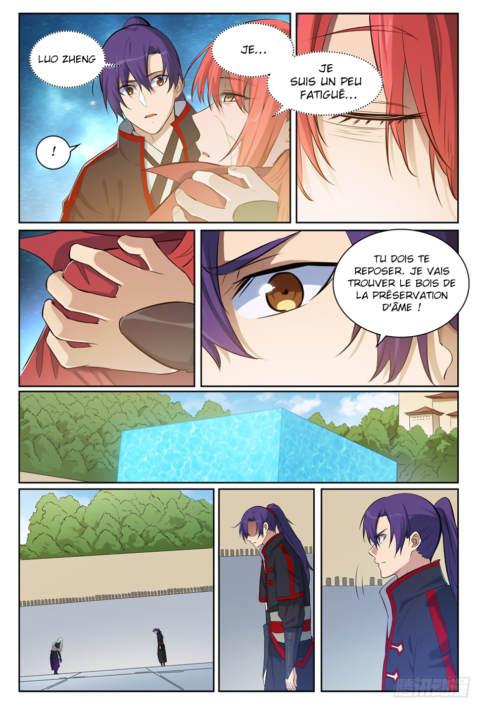 Chapter Image 445