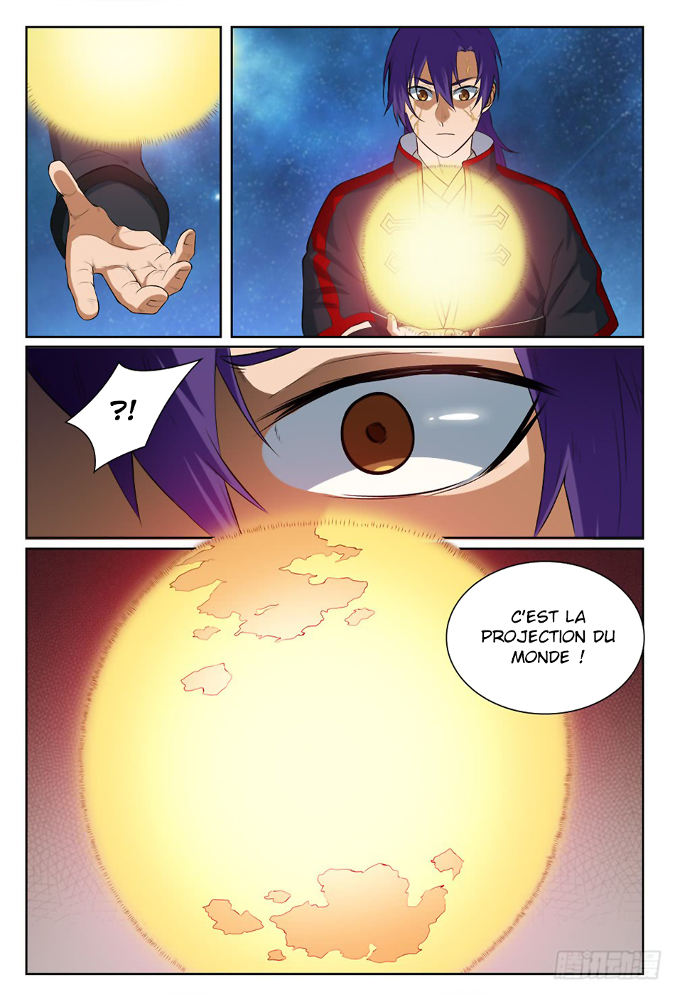 Chapter Image 223