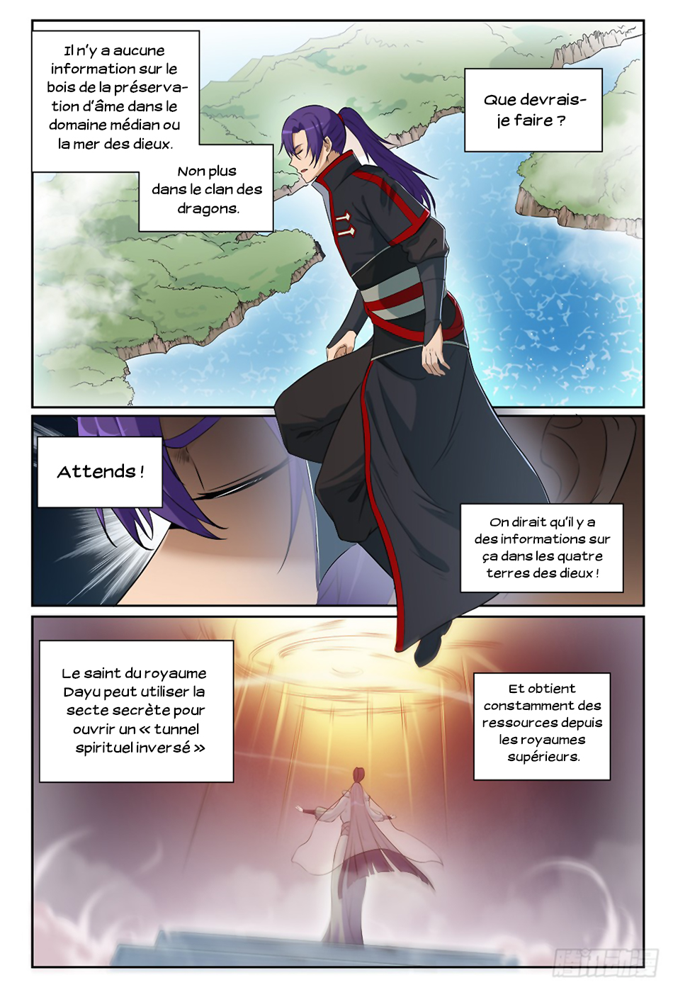 Chapter Image 371