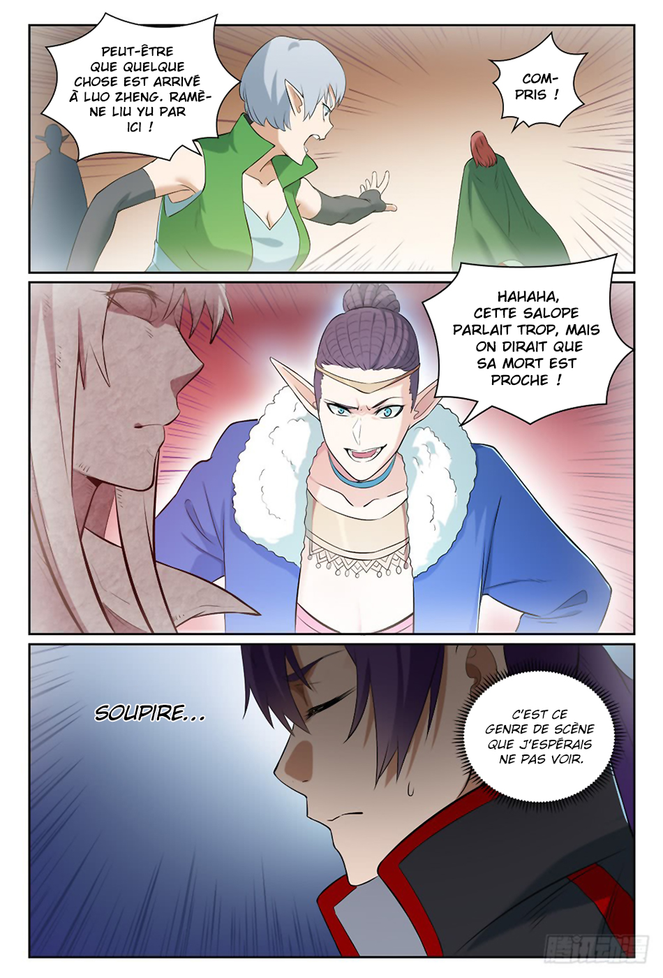 Chapter Image 334