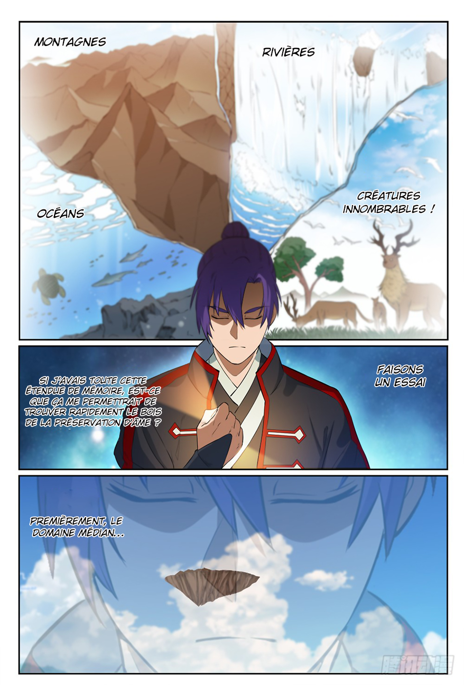 Chapter Image 260