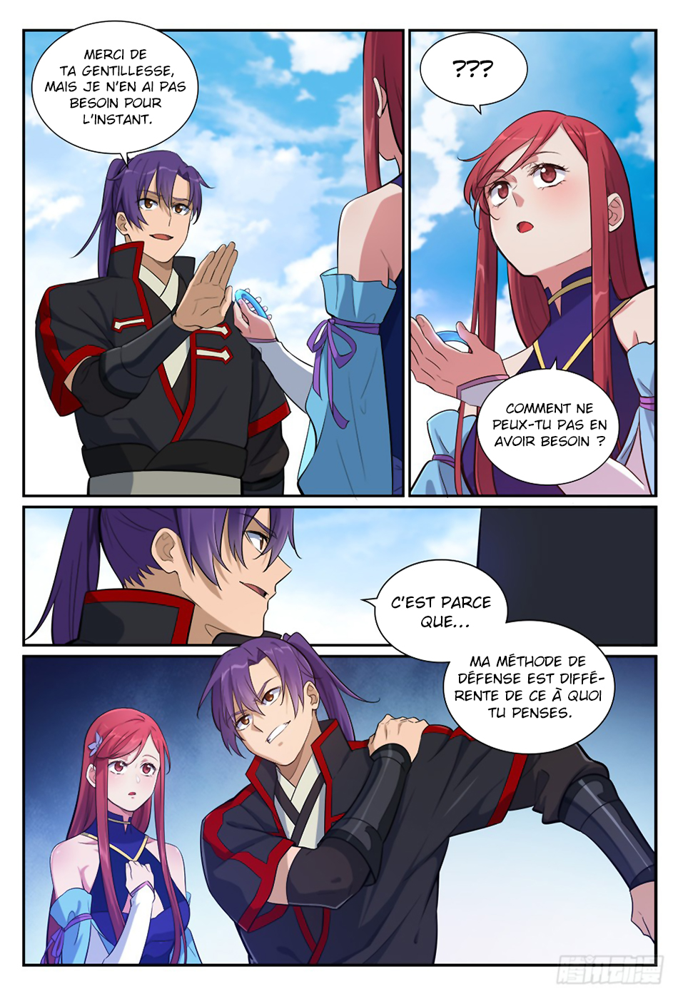 Chapter Image 334
