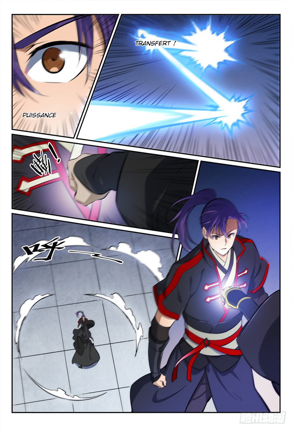 Chapter Image 445