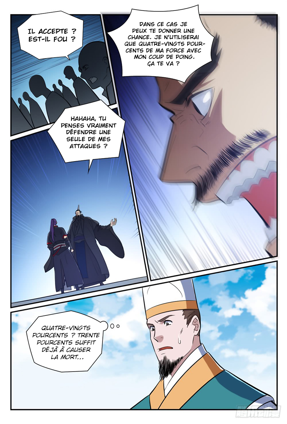 Chapter Image 223