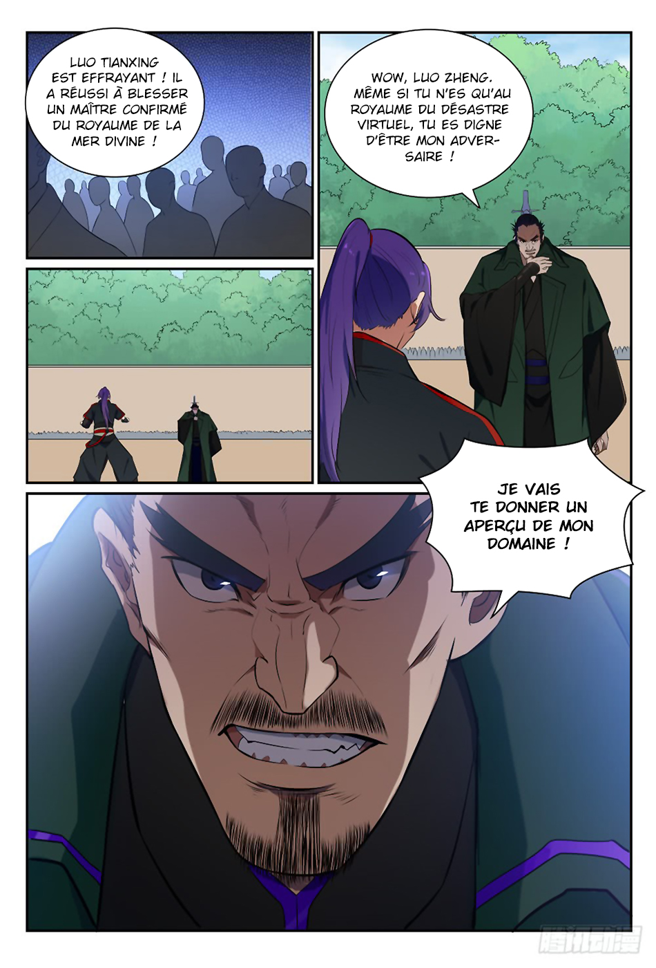 Chapter Image 112