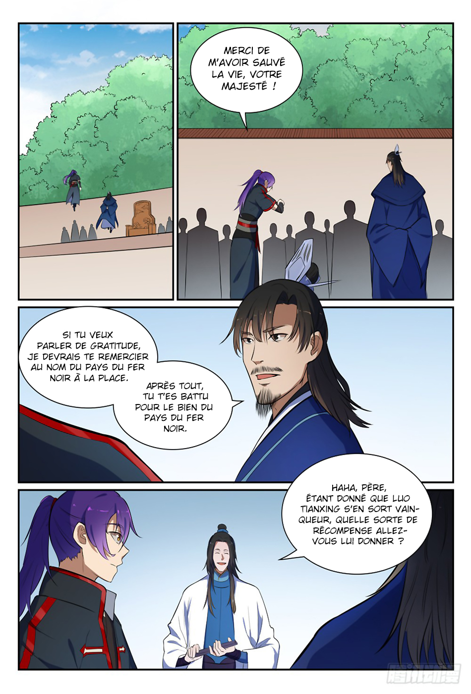 Chapter Image 297