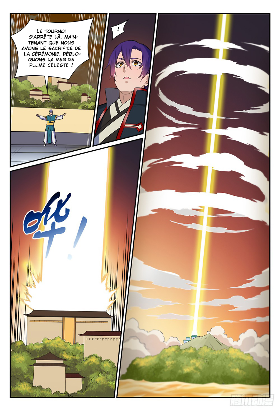 Chapter Image 371