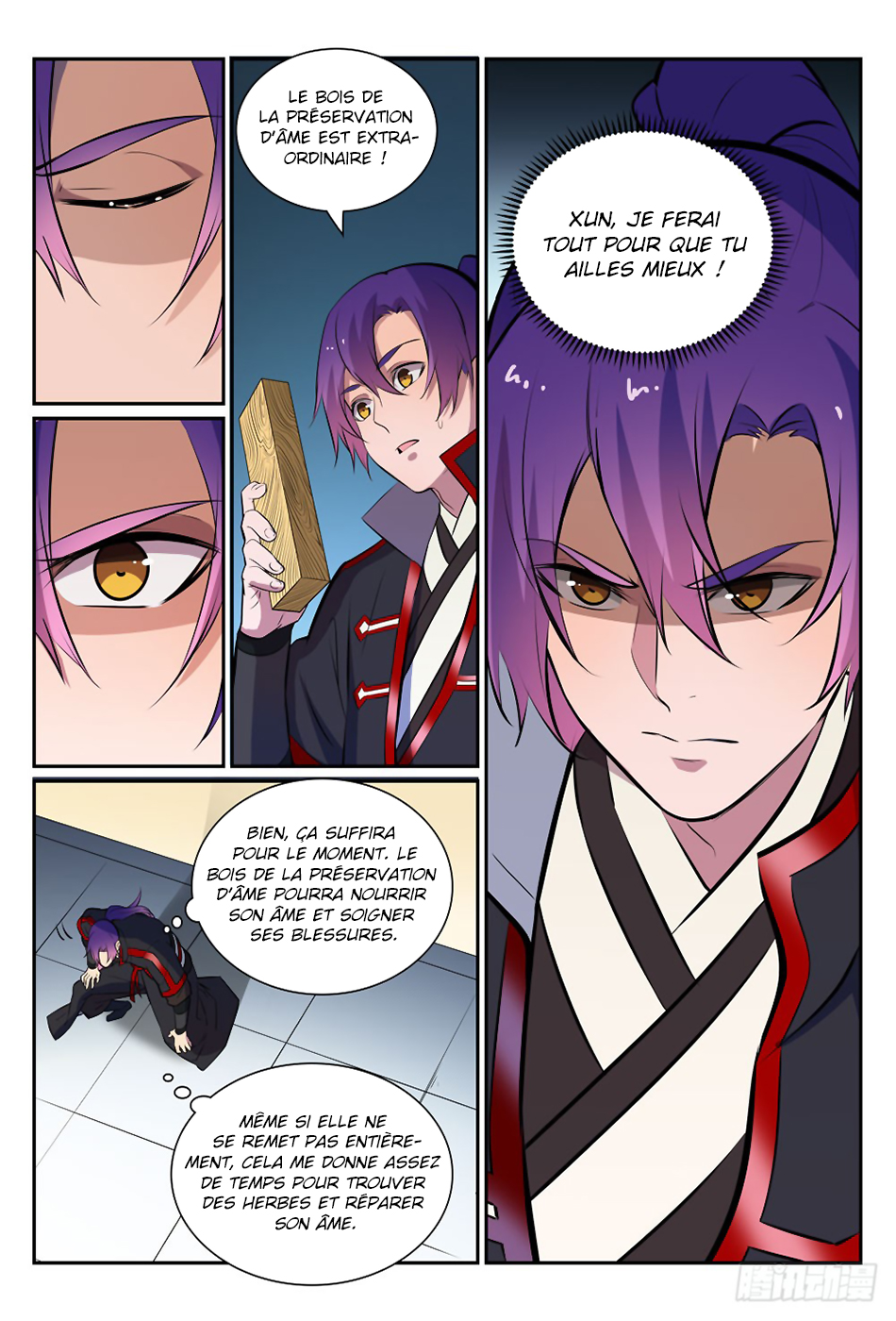 Chapter Image 334
