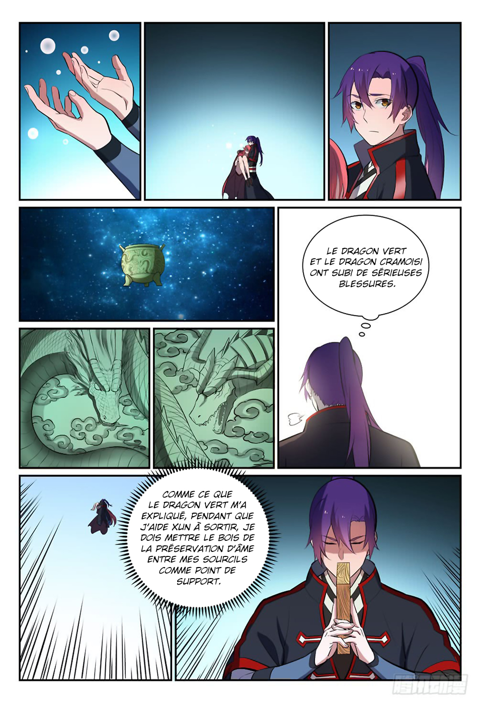 Chapter Image 260