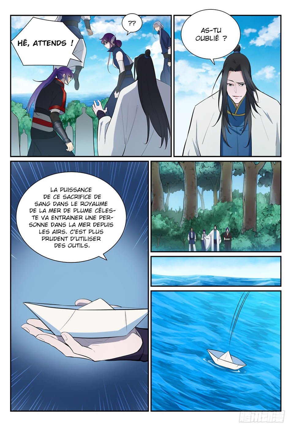 Chapter Image 297