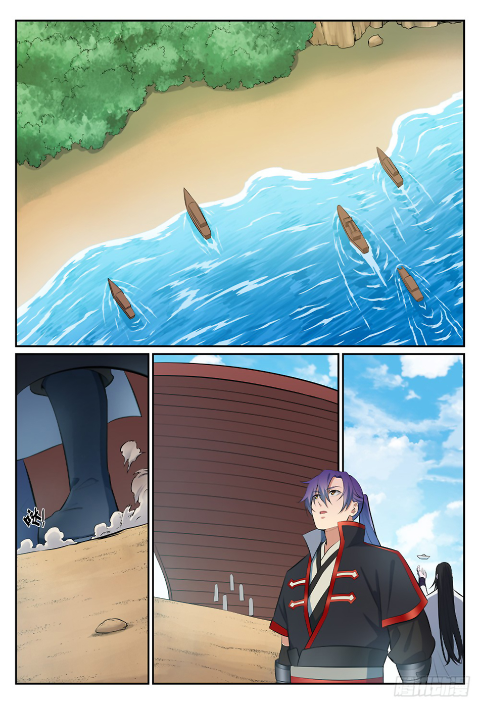 Chapter Image 445