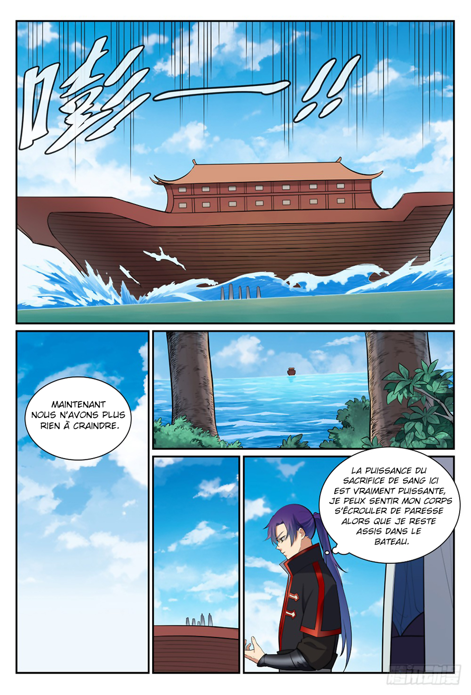 Chapter Image 334