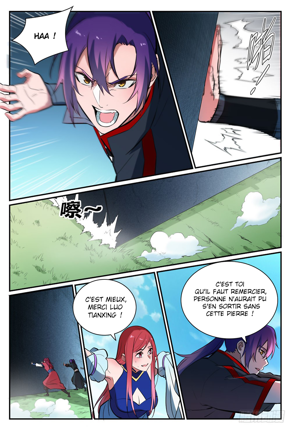 Chapter Image 223