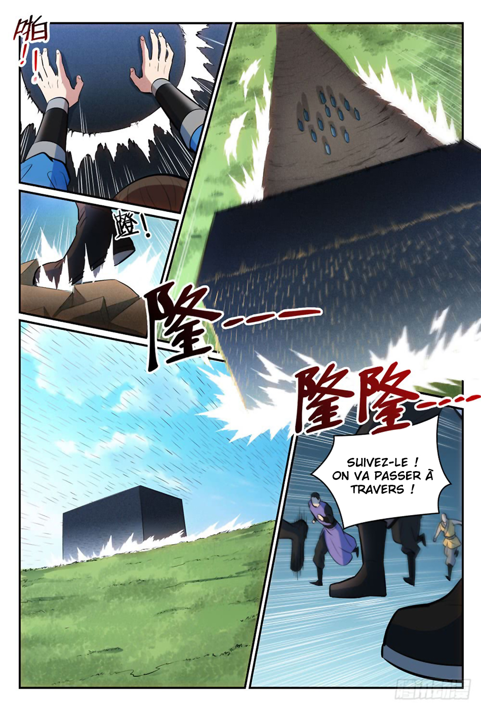 Chapter Image 334
