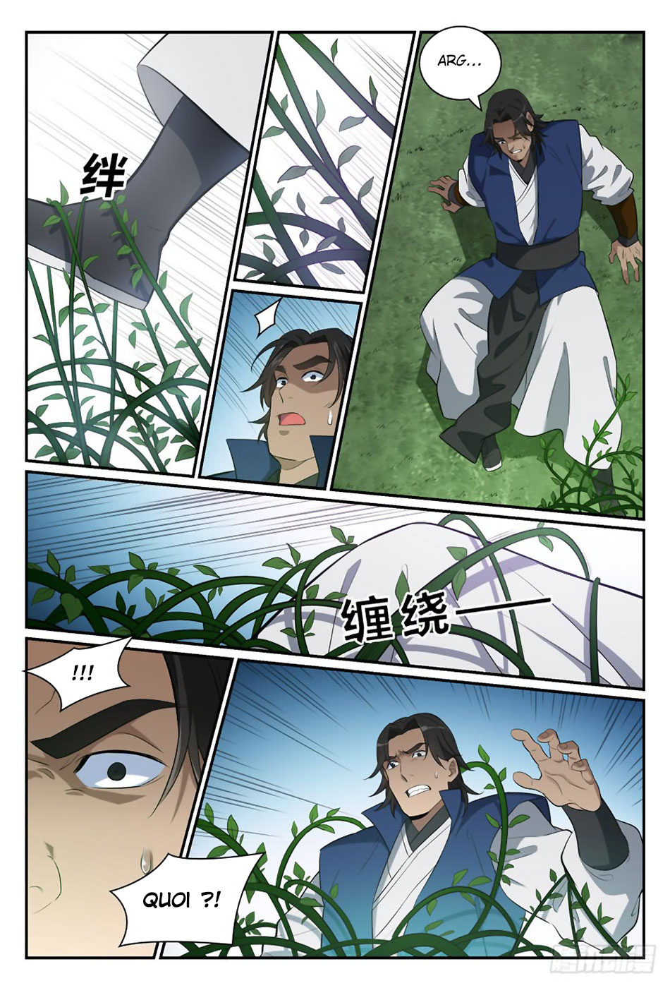 Chapter Image 556