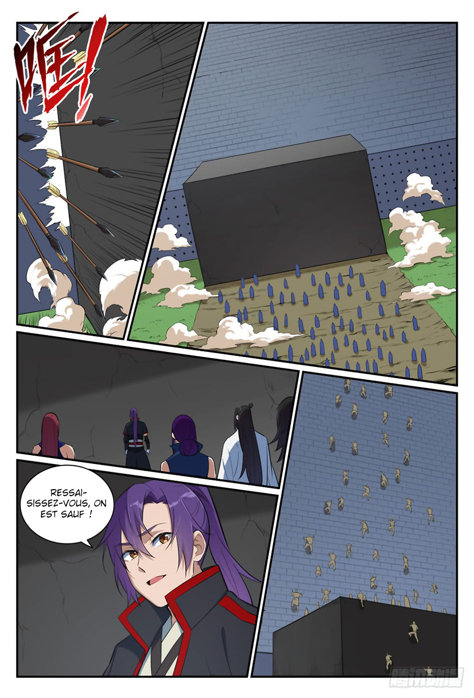 Chapter Image 260