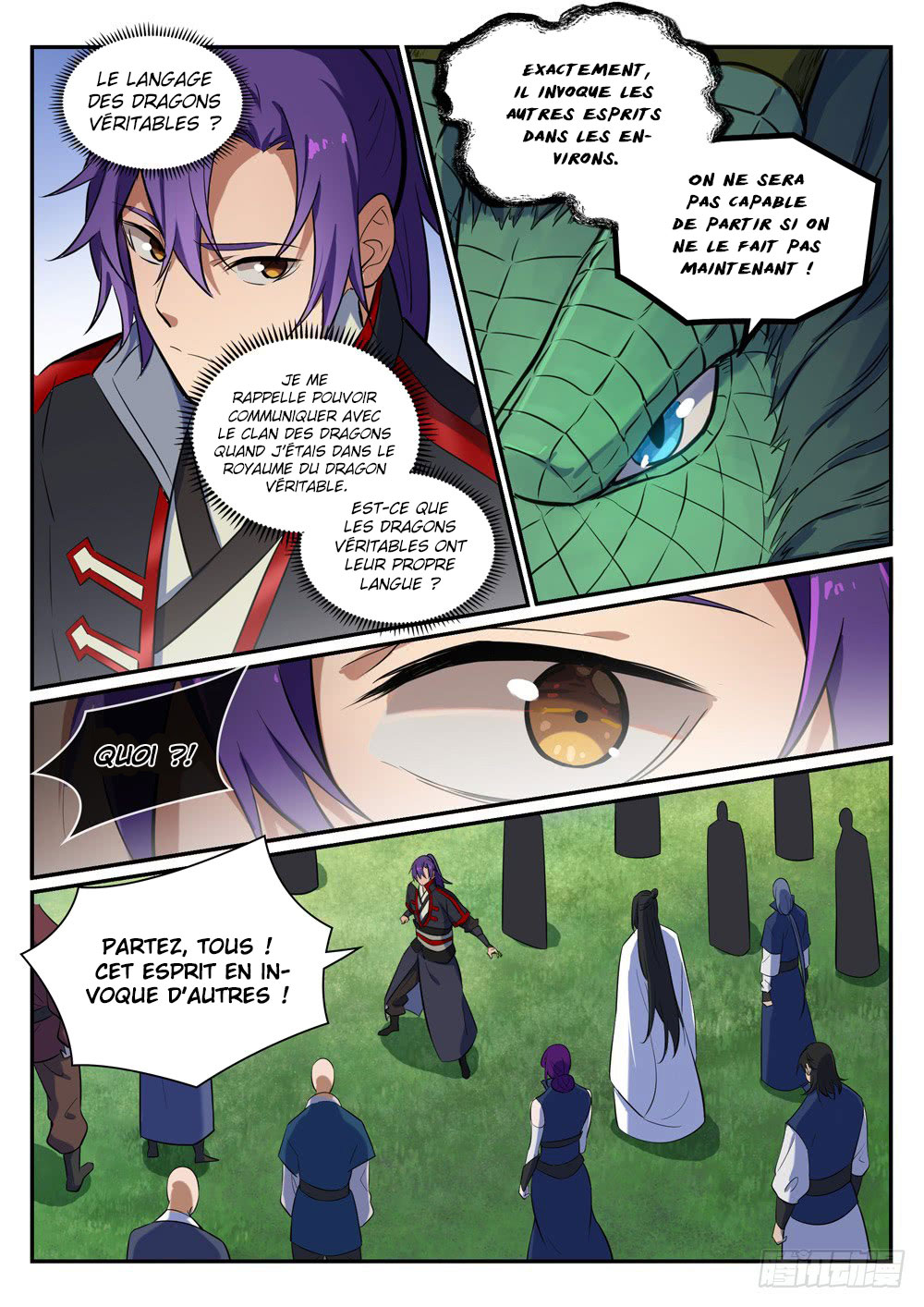 Chapter Image 371